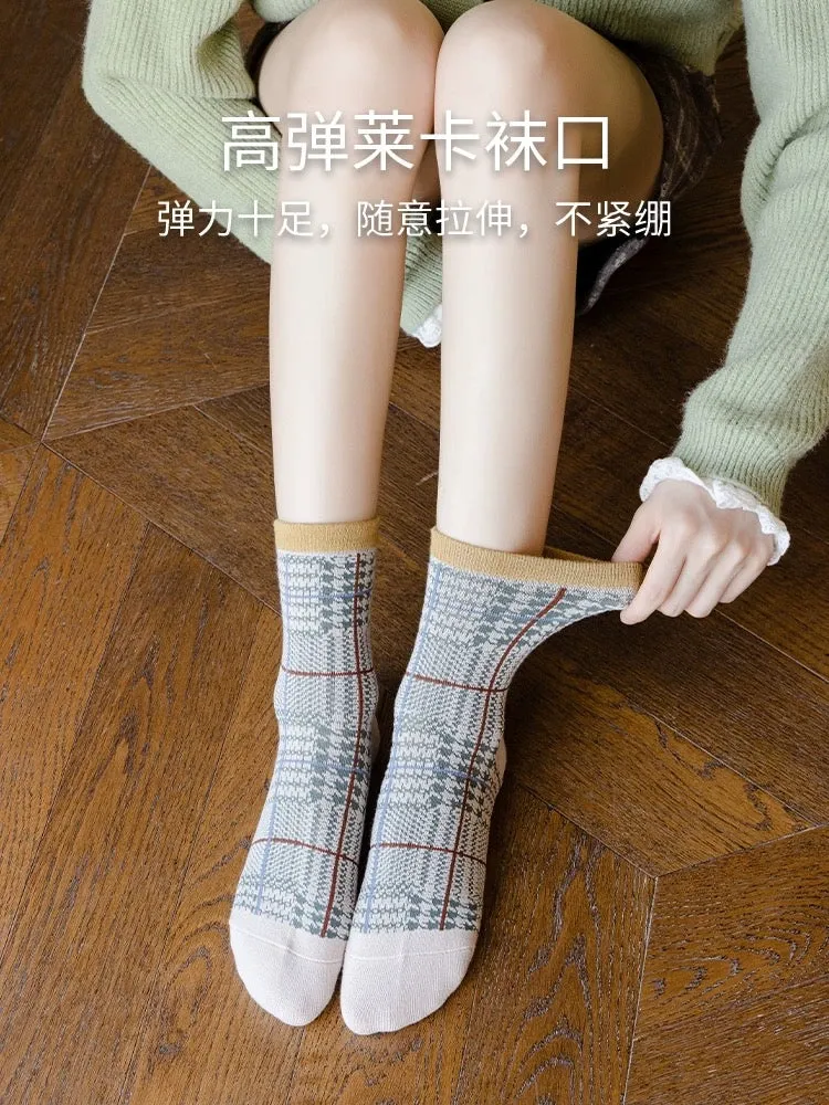 Autumn Forest Cotton Socks