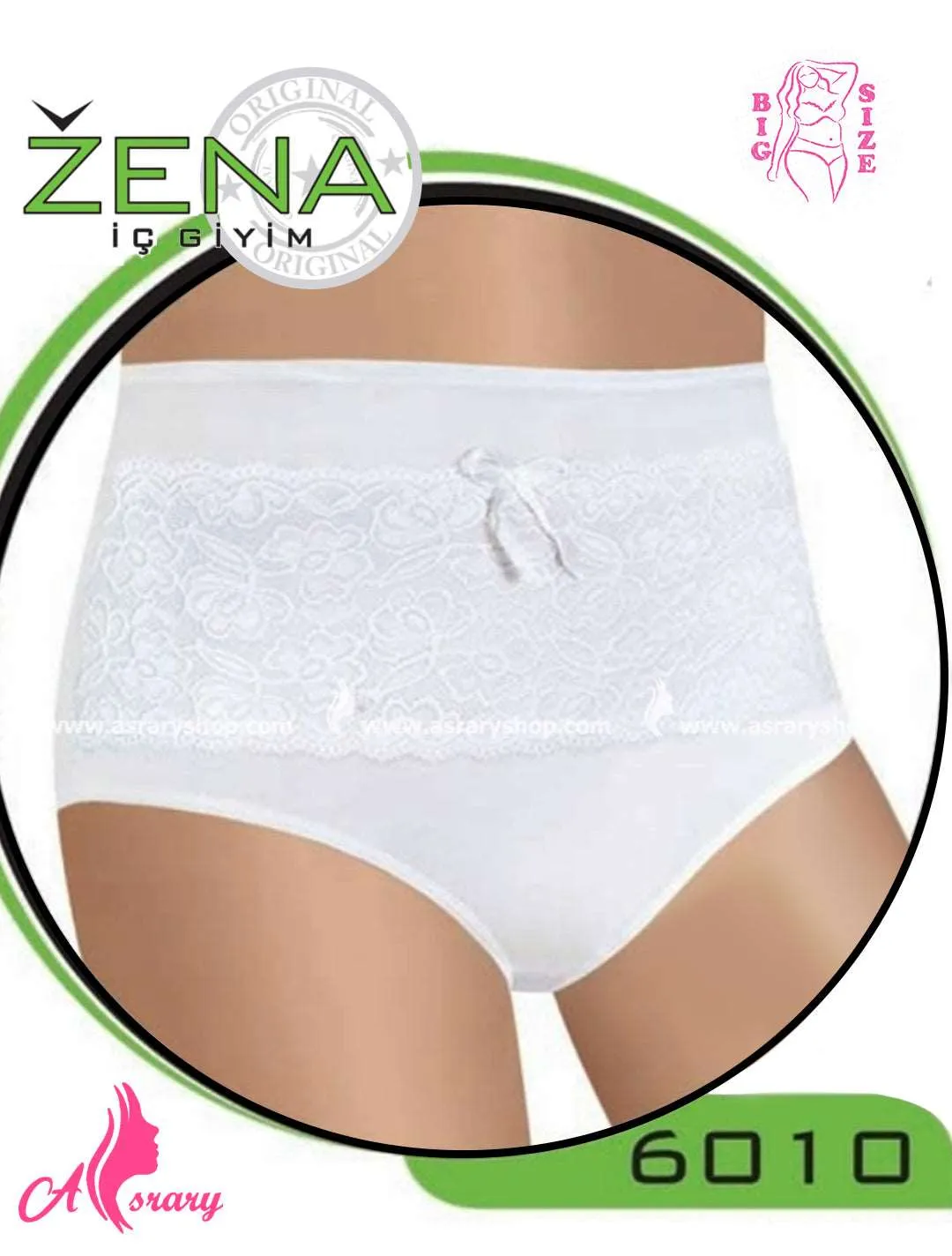 Big Size Cotton with Lace High Waist Full Brief 6010