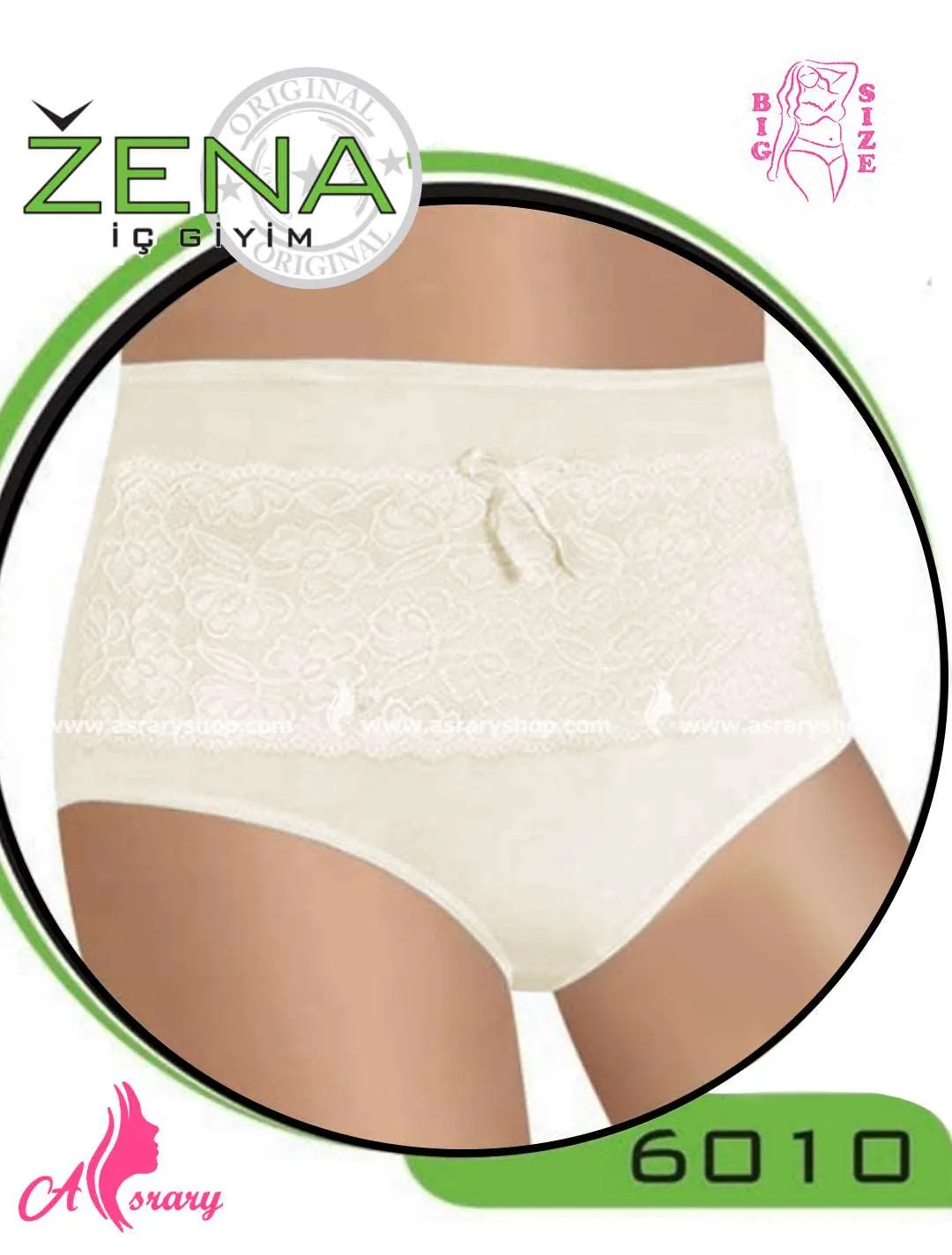 Big Size Cotton with Lace High Waist Full Brief 6010