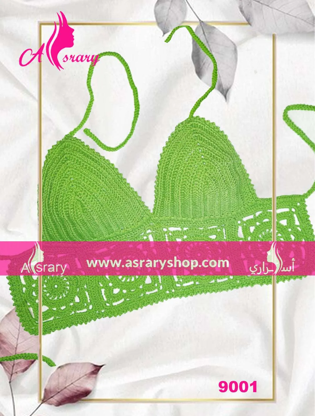 Cotton Handmade Crochet Soft Bra 9001