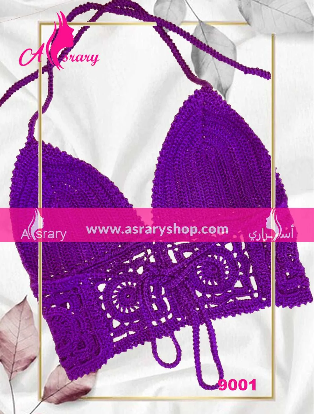 Cotton Handmade Crochet Soft Bra 9001