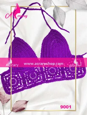 Cotton Handmade Crochet Soft Bra 9001