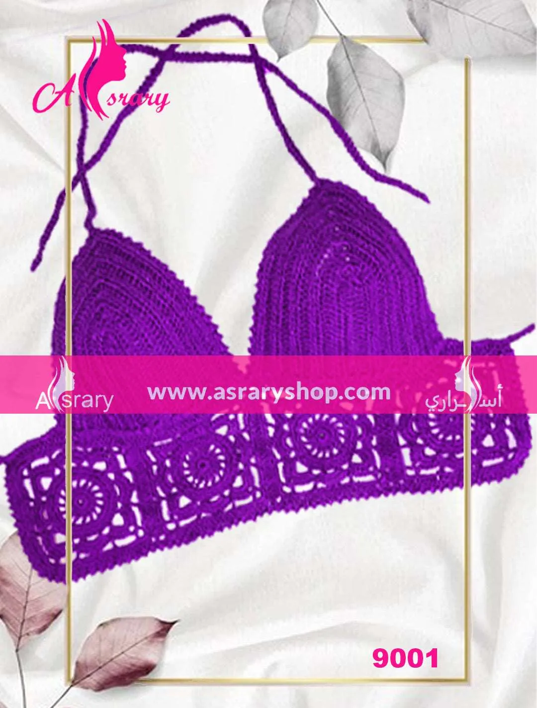 Cotton Handmade Crochet Soft Bra 9001