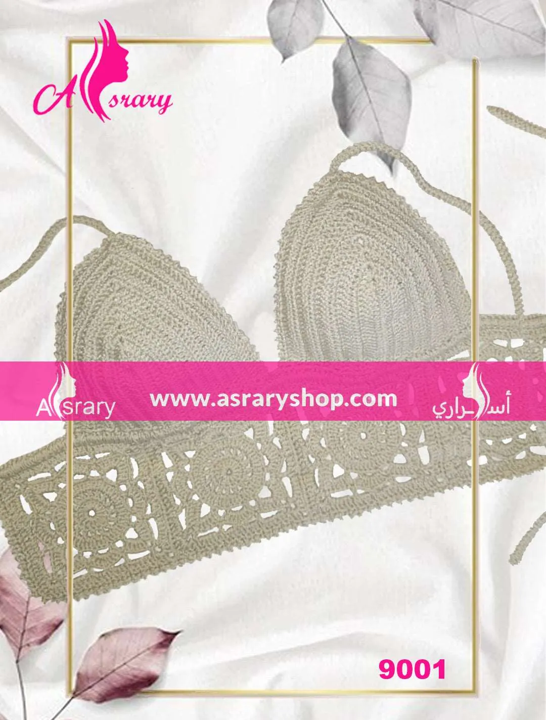 Cotton Handmade Crochet Soft Bra 9001