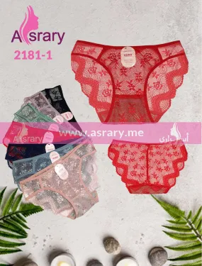 Cotton Lace Panty 2181-1