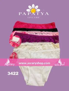 Cotton with Lace Panty 3422