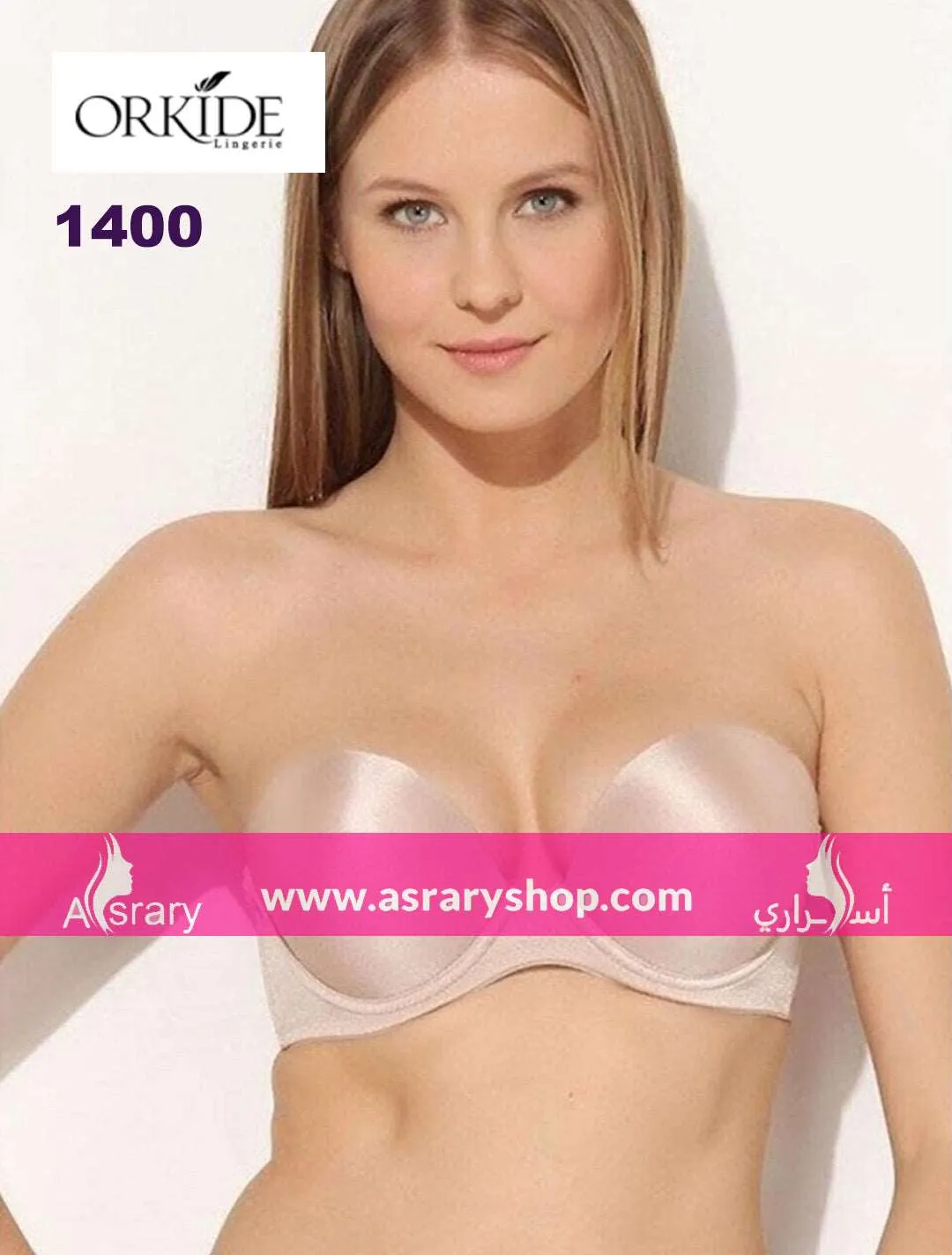 Double Push Up Strapless Bra 1400