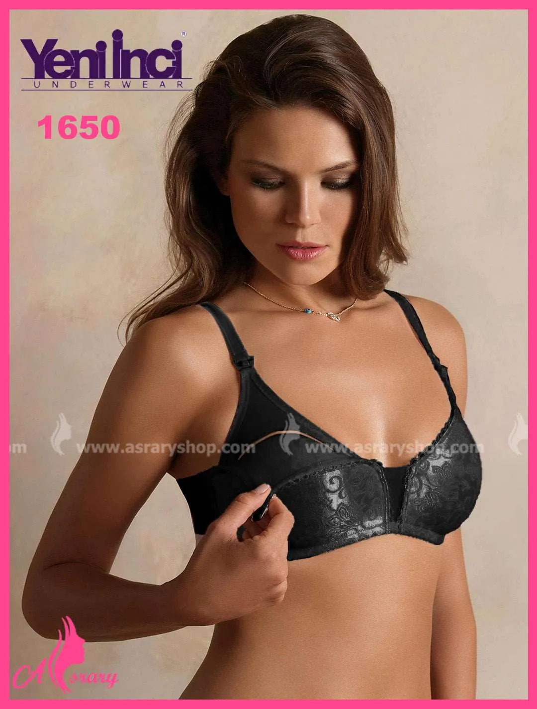 Jacquard Nursing Bra 1650