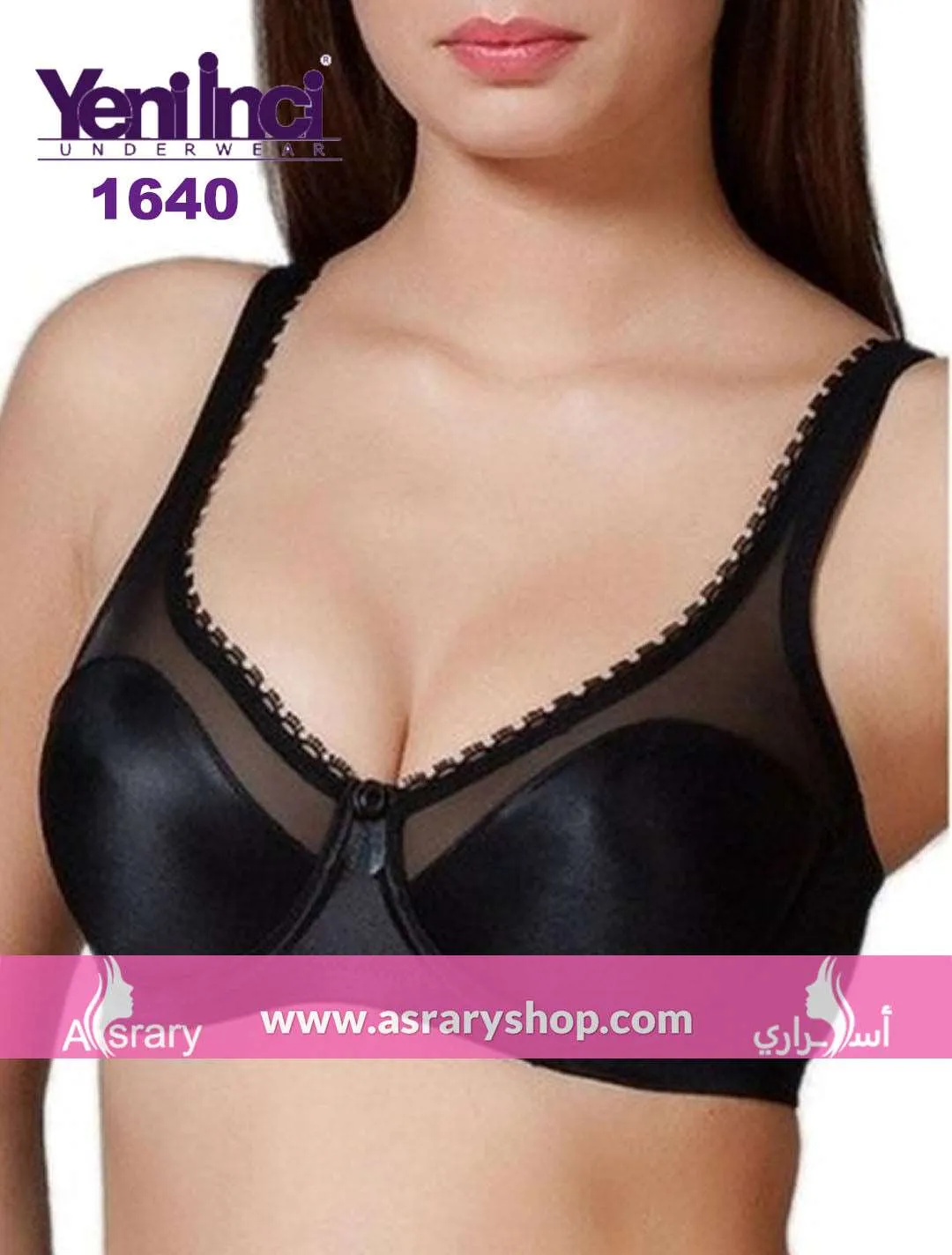 Lace Minimizer Underwire Bra 1640