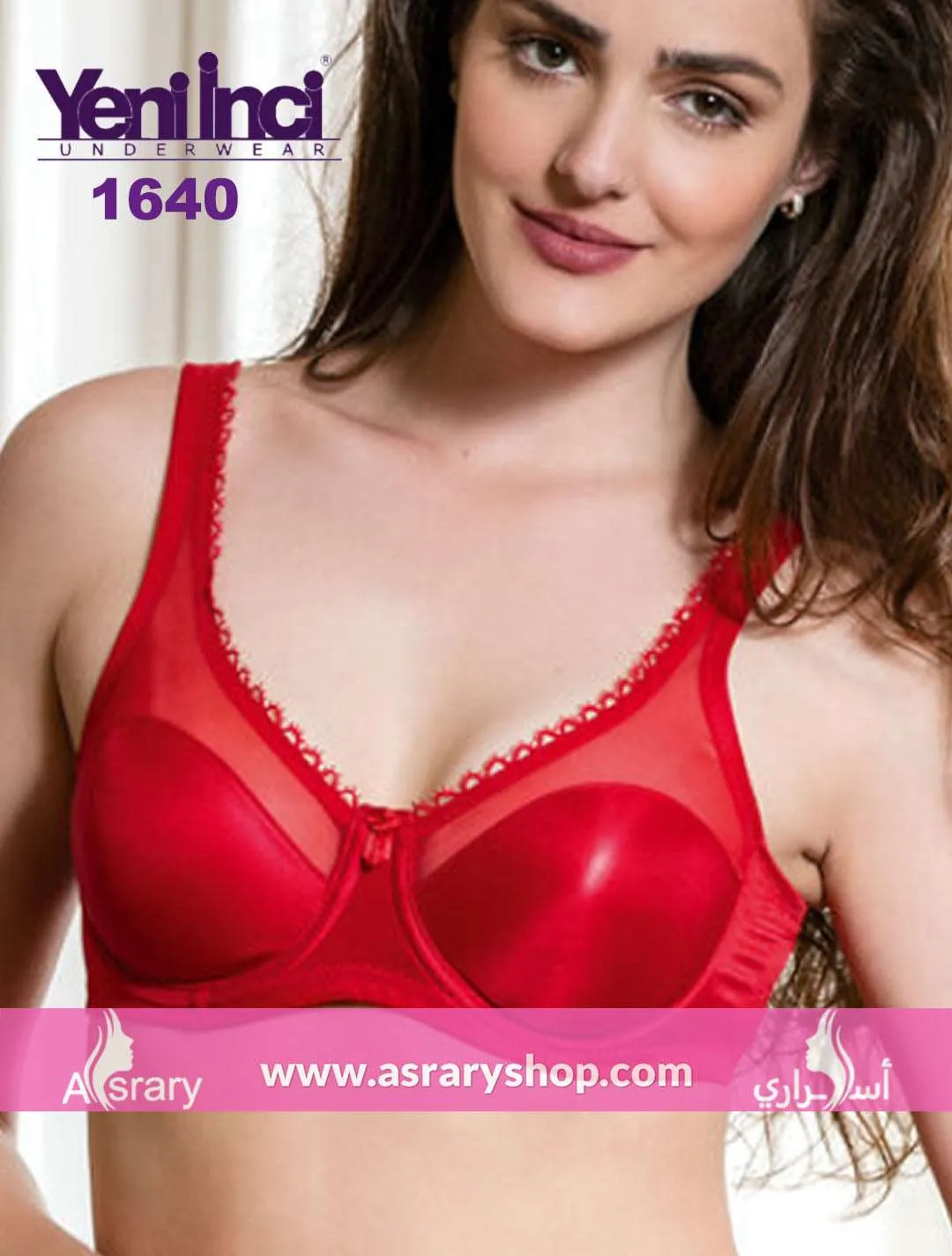 Lace Minimizer Underwire Bra 1640