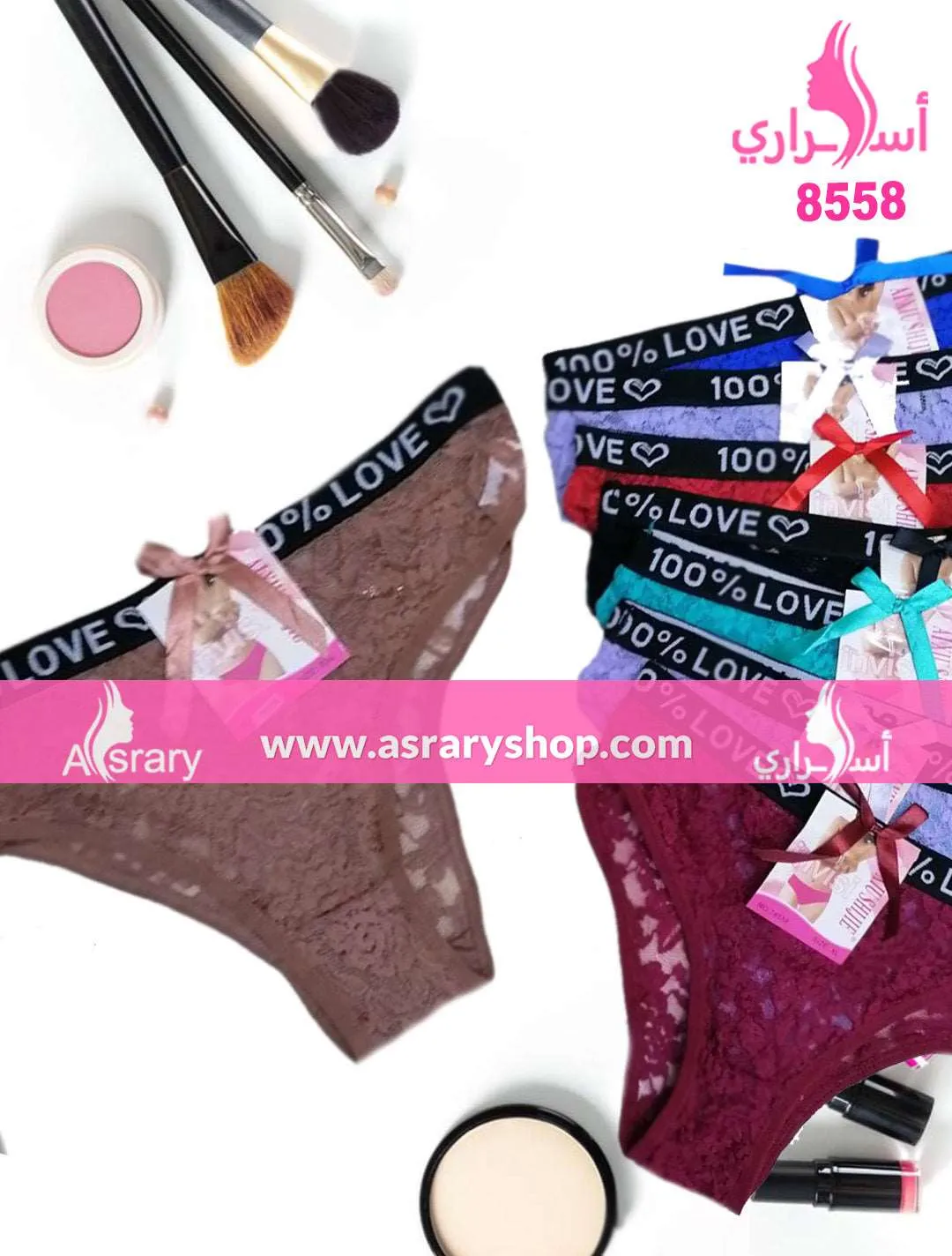 Lace Panty 8558