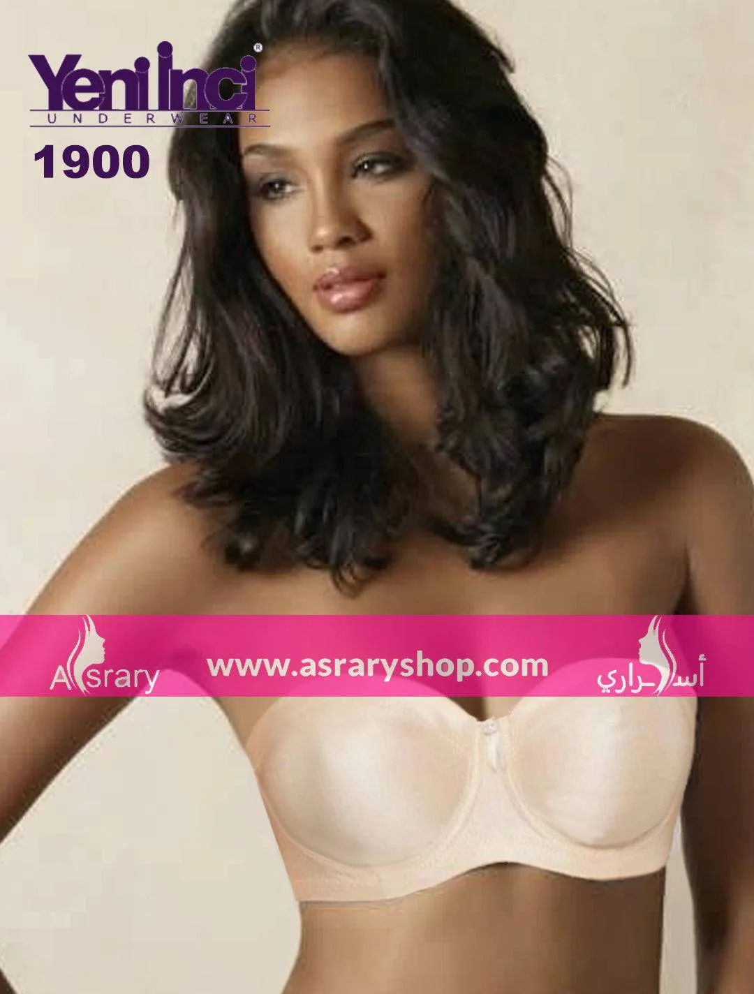 Transparent-Back Minimizing  Low-Cut Bra  1900